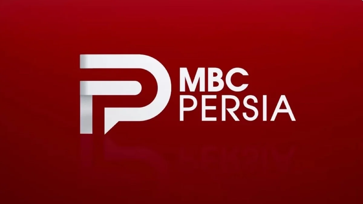 MBC Persia